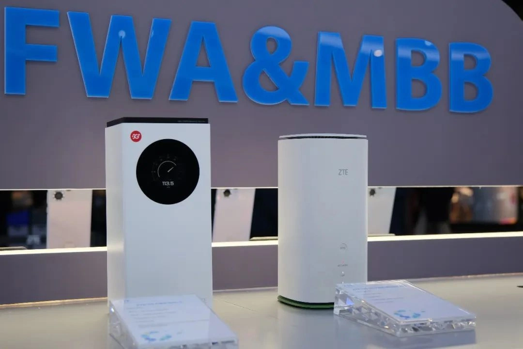 中興推出第五代 5G FWA 新品：支持 Wi-Fi 7，峰值速率高達(dá) 21Gbps