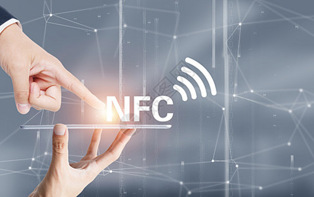 高價(jià)回收（NXP）NFC充電器、NFC傳感器、NFC讀卡器