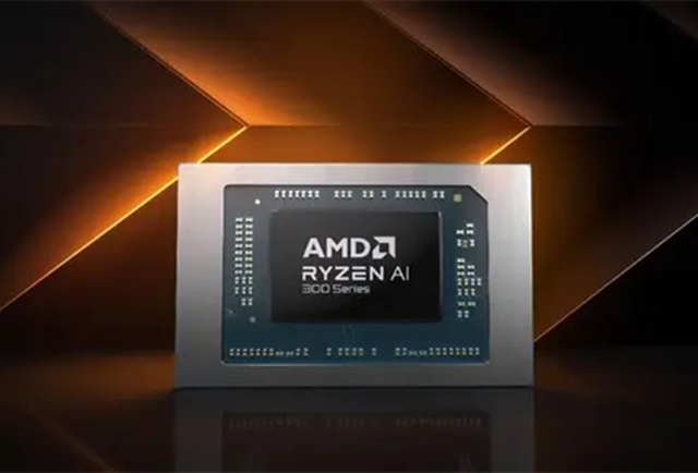 找 AMD 銳龍 AI 300 系列處理器，選擇深圳市明佳達(dá)電子交易平臺(tái)